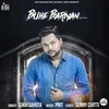 About Buhe Bariyan Song